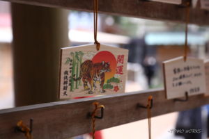 銭洗弁財天 宇賀福神社