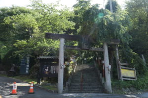 南部神社