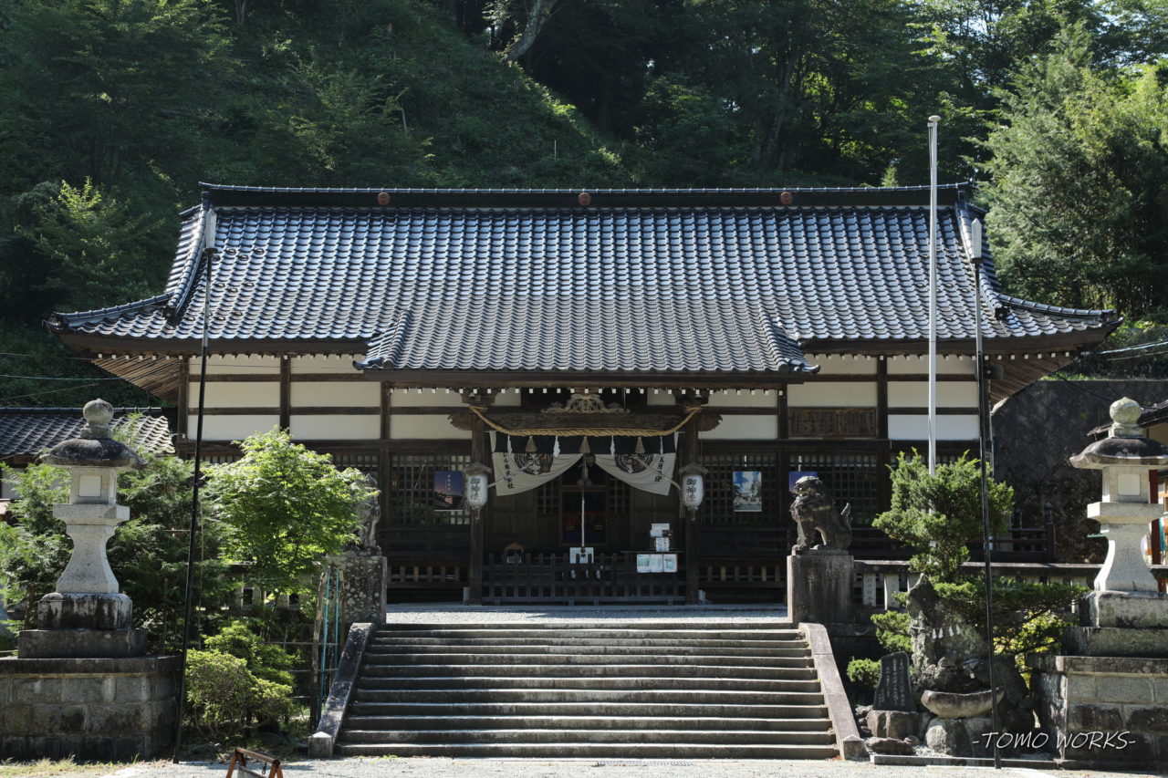 南部神社