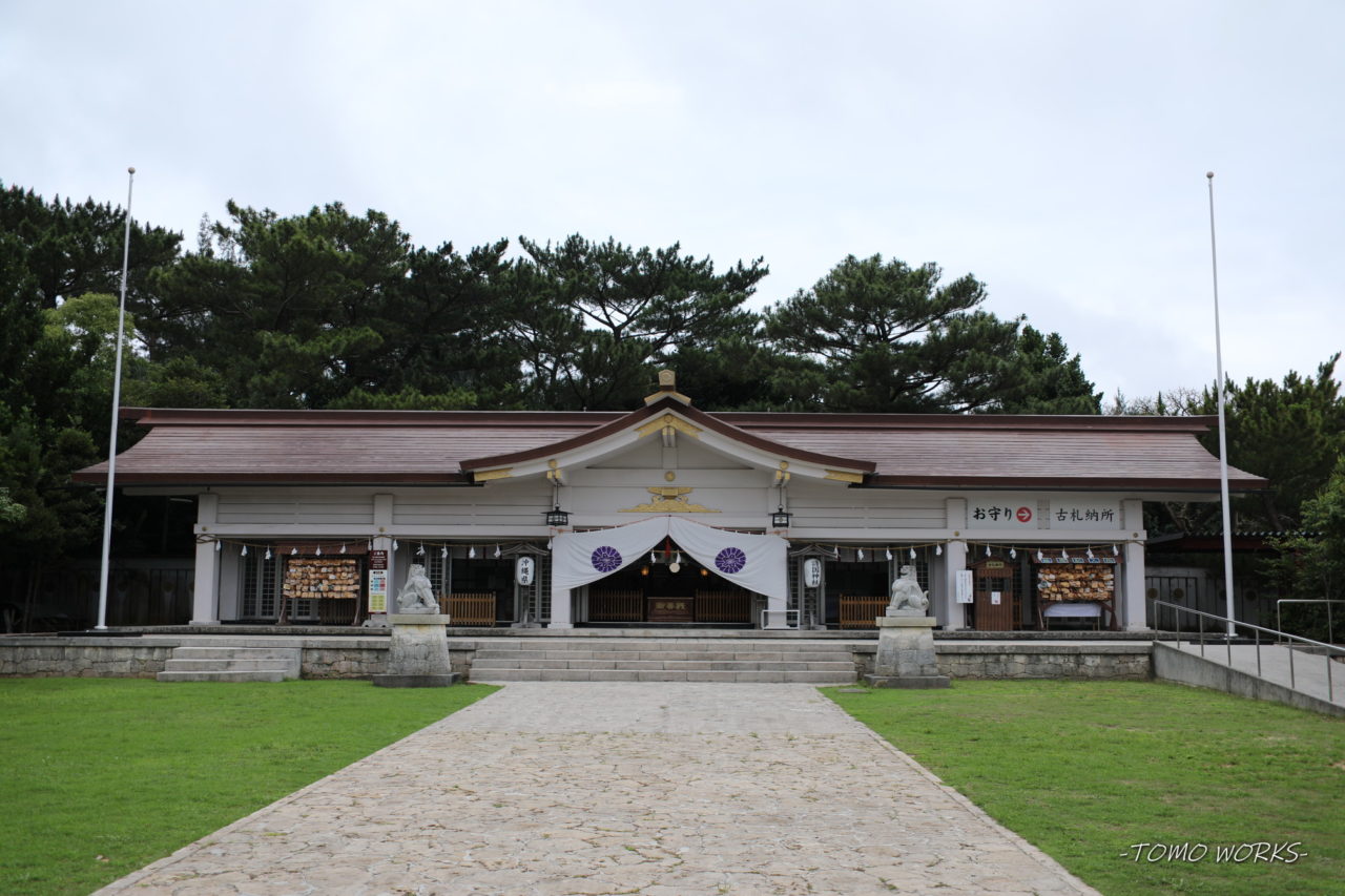 沖縄県護国神社