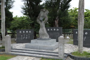 沖縄県護国神社