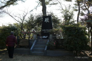 和歌山県護国神社