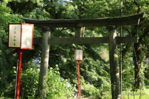 湯泉神社