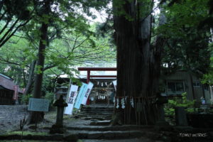 磐椅神社