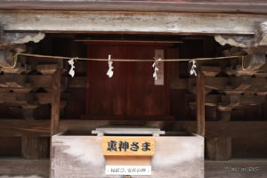八幡八幡宮