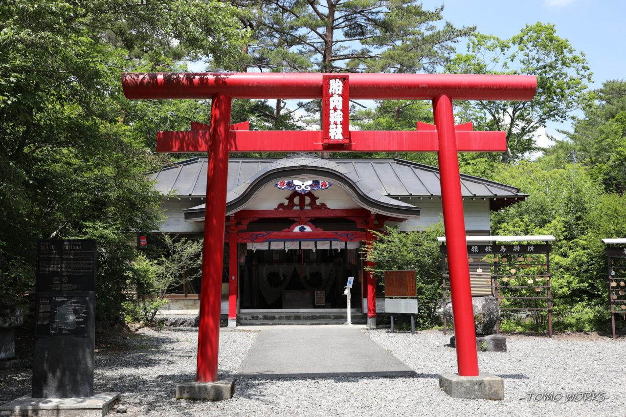 無戸室浅間神社
