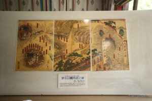 無戸室浅間神社