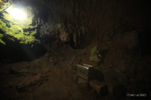 無戸室浅間神社