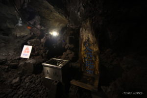 無戸室浅間神社