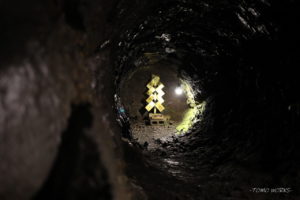 無戸室浅間神社