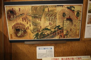 無戸室浅間神社