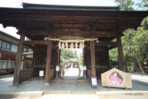 甲斐国一宮 浅間神社