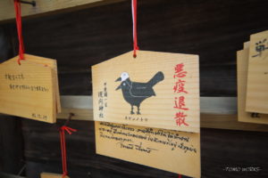 甲斐国一宮 浅間神社