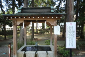 甲斐国一宮 浅間神社