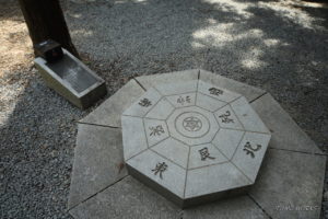 甲斐国一宮 浅間神社