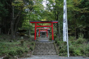 公時神社