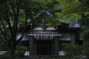 公時神社
