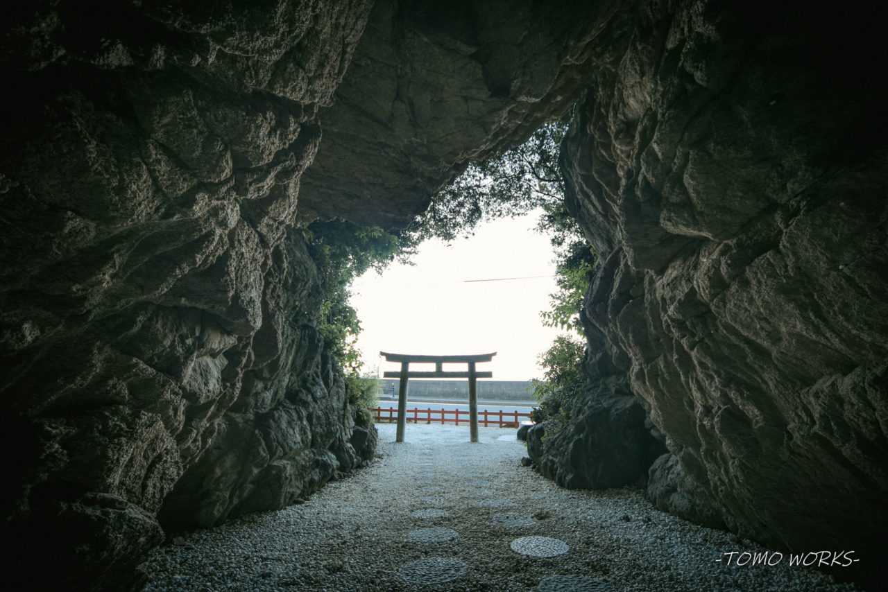 安乎岩戸神社