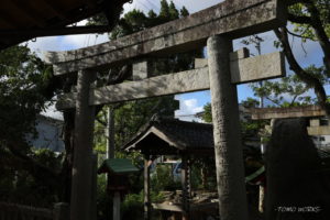 金長神社