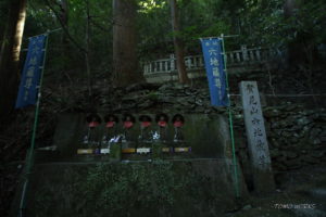賢見神社