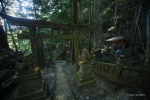 賢見神社