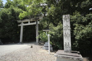 阿波神社
