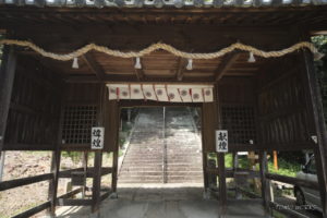宇志比古神社
