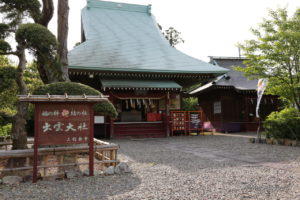 国吉神社・出雲大社上総教会