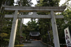国吉神社・出雲大社上総教会