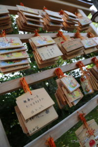 国吉神社・出雲大社上総教会