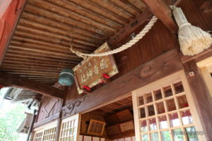 国吉神社・出雲大社上総教会