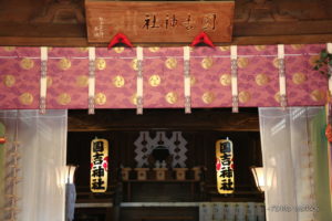 国吉神社・出雲大社上総教会