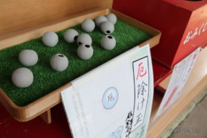 国吉神社・出雲大社上総教会