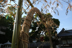 上総一之宮 玉前神社