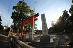 上総一之宮 玉前神社