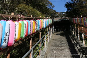 甘縄神明神社