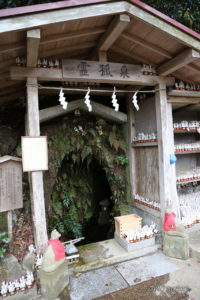 佐助稲荷神社