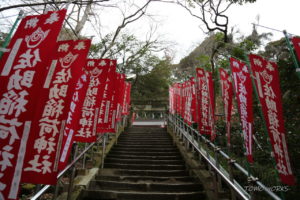 佐助稲荷神社