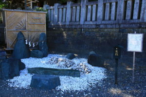 上総一之宮 玉前神社