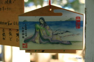 上総一之宮 玉前神社