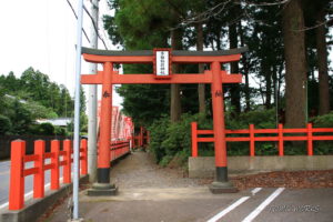 多田朝日森稲荷神社