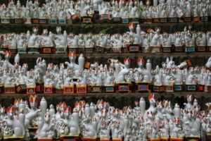 多田朝日森稲荷神社