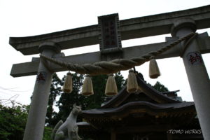 多田朝日森稲荷神社