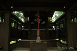 多田朝日森稲荷神社