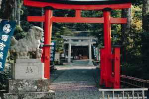 国吉神社・出雲大社上総教会